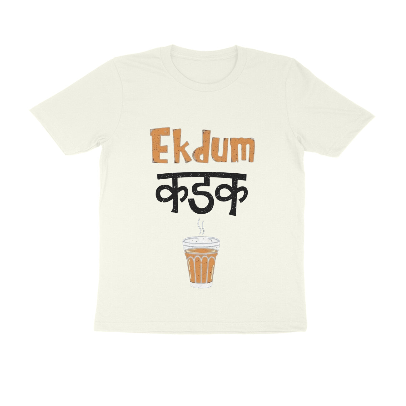 Front View - 5636895